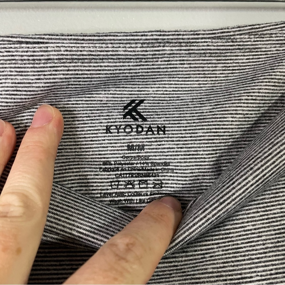 Kyodan Black White Striped Athletic Athleisure Loungewear Leggings Size Medium - Picture 3 of 8